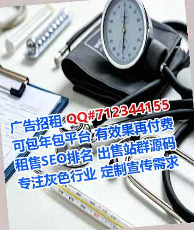 宜春助孕装饰工程有限公司